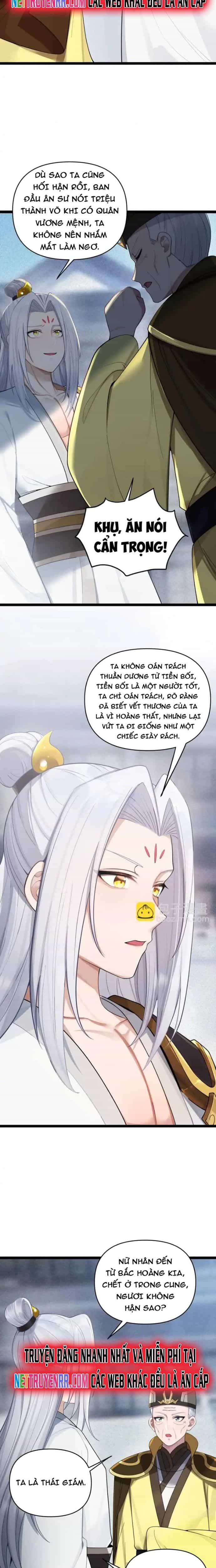 Nương Tử Nhà Ta Là Bạo Quân Nữ Đế Trong Tương Lai - Chương 58 - ảnh 13
