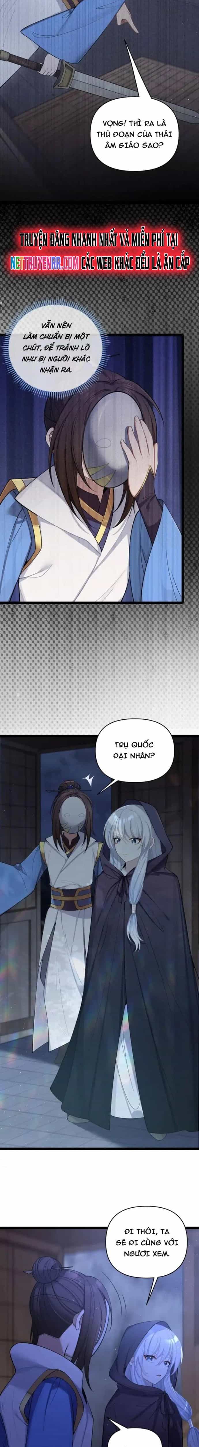 Nương Tử Nhà Ta Là Bạo Quân Nữ Đế Trong Tương Lai - Chương 59 - ảnh 13
