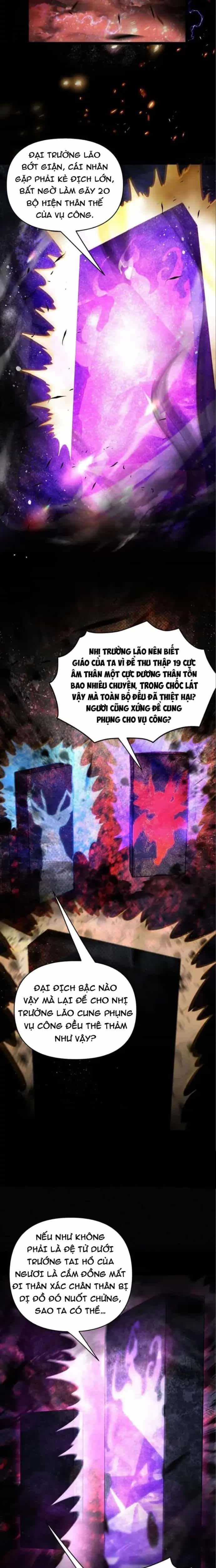Nương Tử Nhà Ta Là Bạo Quân Nữ Đế Trong Tương Lai - Chương 62 - ảnh 6