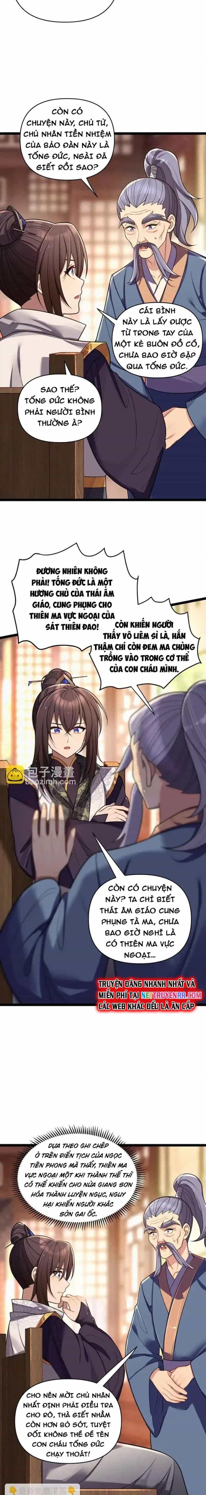 Nương Tử Nhà Ta Là Bạo Quân Nữ Đế Trong Tương Lai - Chương 65 - ảnh 16