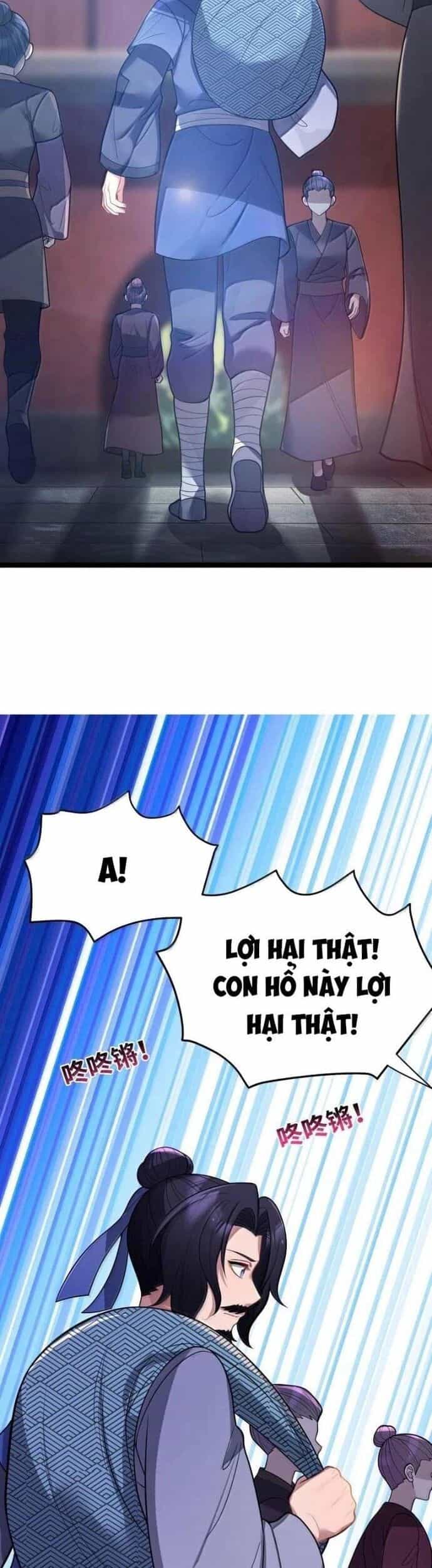 Nương Tử Nhà Ta Là Bạo Quân Nữ Đế Trong Tương Lai - Chương 69 - ảnh 13