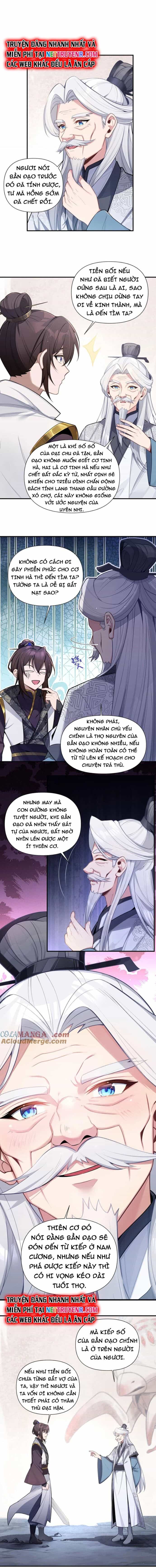 Nương Tử Nhà Ta Là Bạo Quân Nữ Đế Trong Tương Lai - Chương 78 - ảnh 3