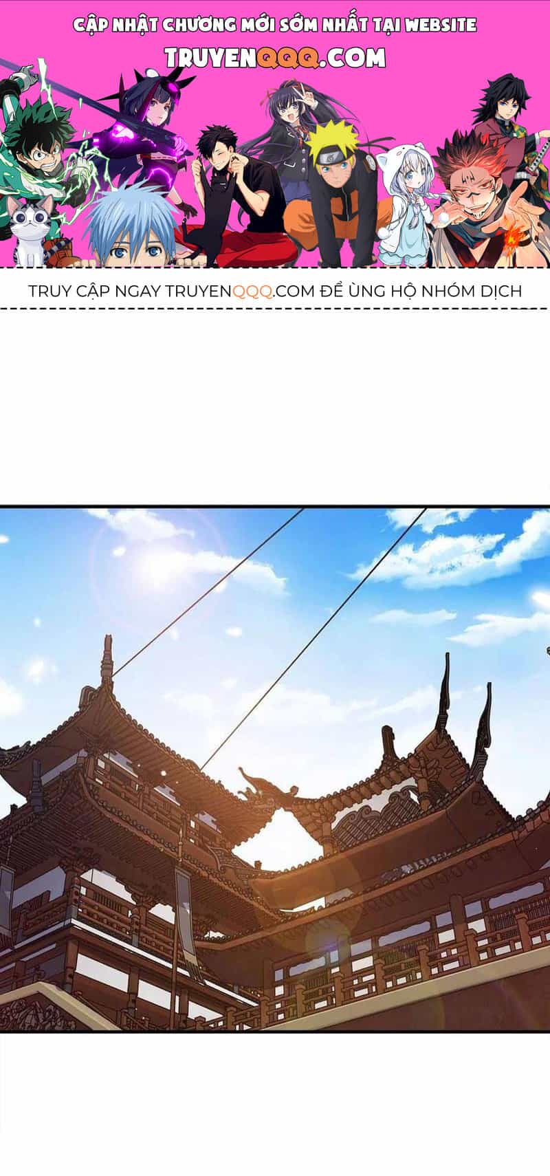 Nương Tử Nhà Ta Là Nữ Đế - Chương 156 - ảnh 1