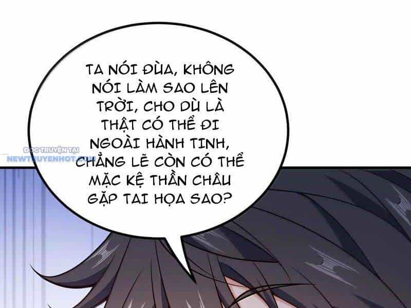 Nương Tử Nhà Ta Là Nữ Đế - Chương 192 - ảnh 59