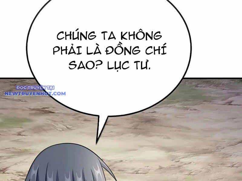 Nương Tử Nhà Ta Là Nữ Đế - Chương 196 - ảnh 75