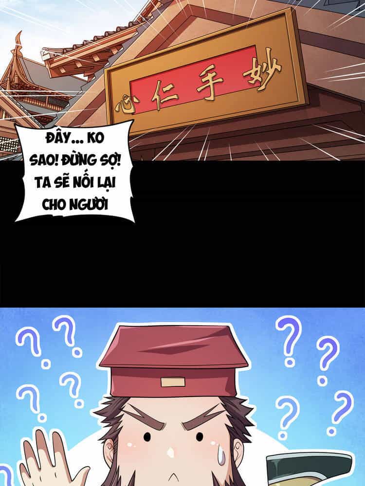 Nương Tử Nhà Ta Là Nữ Đế - Chương 3 - ảnh 12