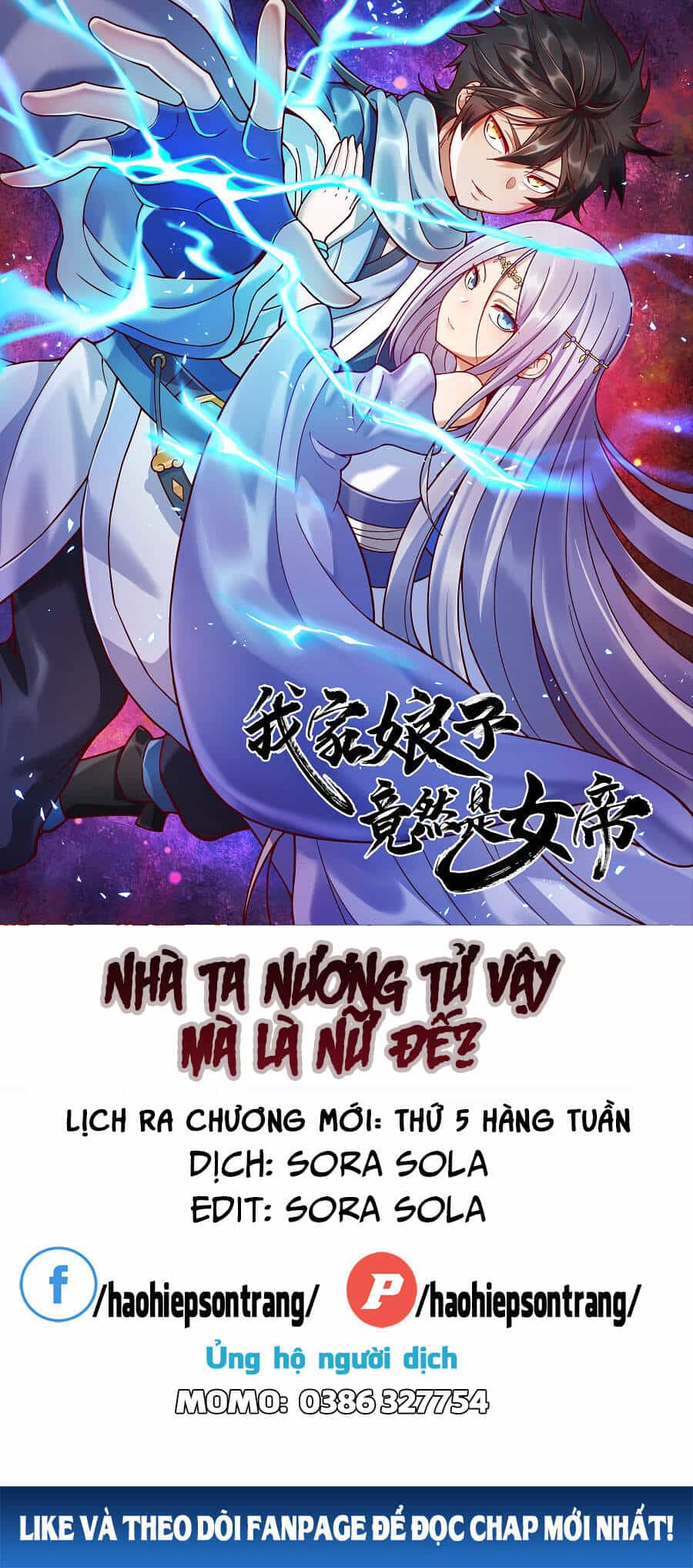 Nương Tử Nhà Ta Là Nữ Đế - Chương 50 - ảnh 1