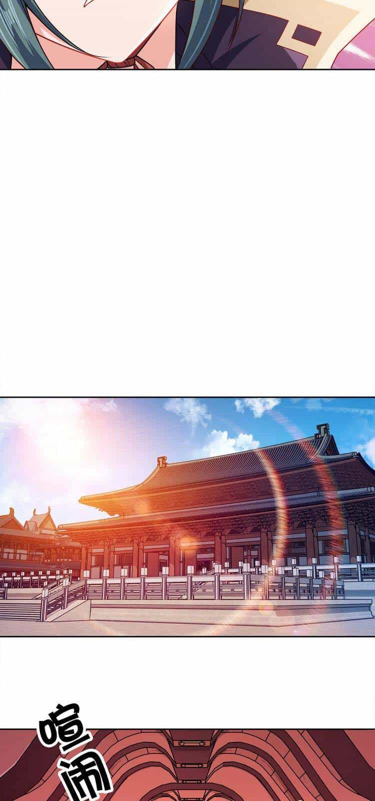 Nương Tử Nhà Ta Là Nữ Đế - Chương 61 - ảnh 26