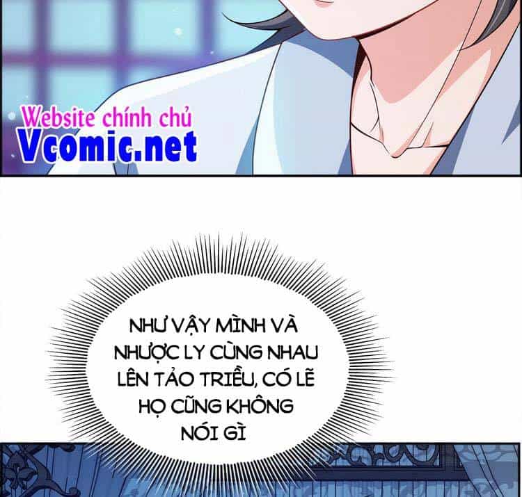 Nương Tử Nhà Ta Là Nữ Đế - Chương 67 - ảnh 17