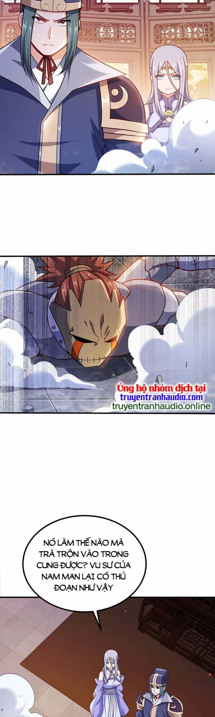 Nương Tử Nhà Ta Là Nữ Đế - Chương 79 - ảnh 15
