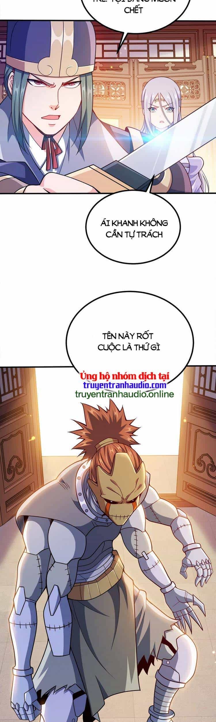 Nương Tử Nhà Ta Là Nữ Đế - Chương 79 - ảnh 5