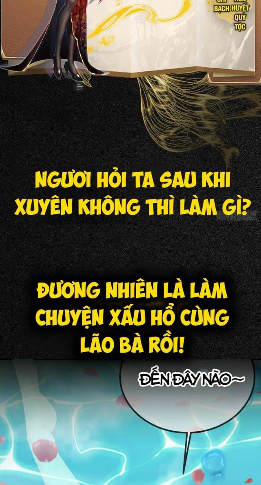 Nương Tử Nhà Ta Trời Sinh Đã Là Nhân Vật Phản Diện - Chương 0 - ảnh 4