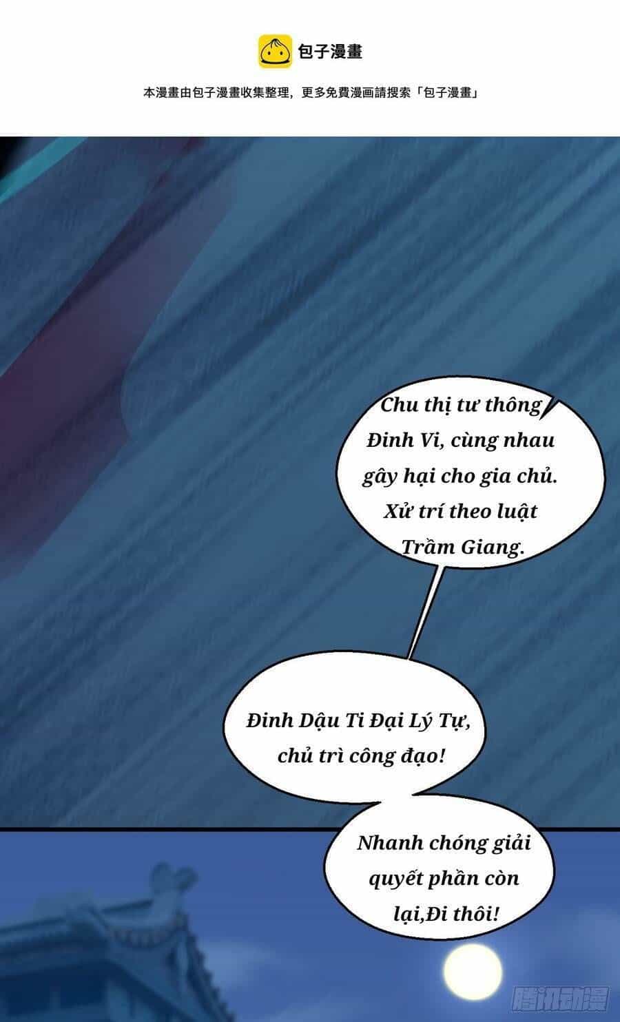 Nương Tử Tôi Là Một Người Quỷ Dị - Chương 5 - ảnh 48