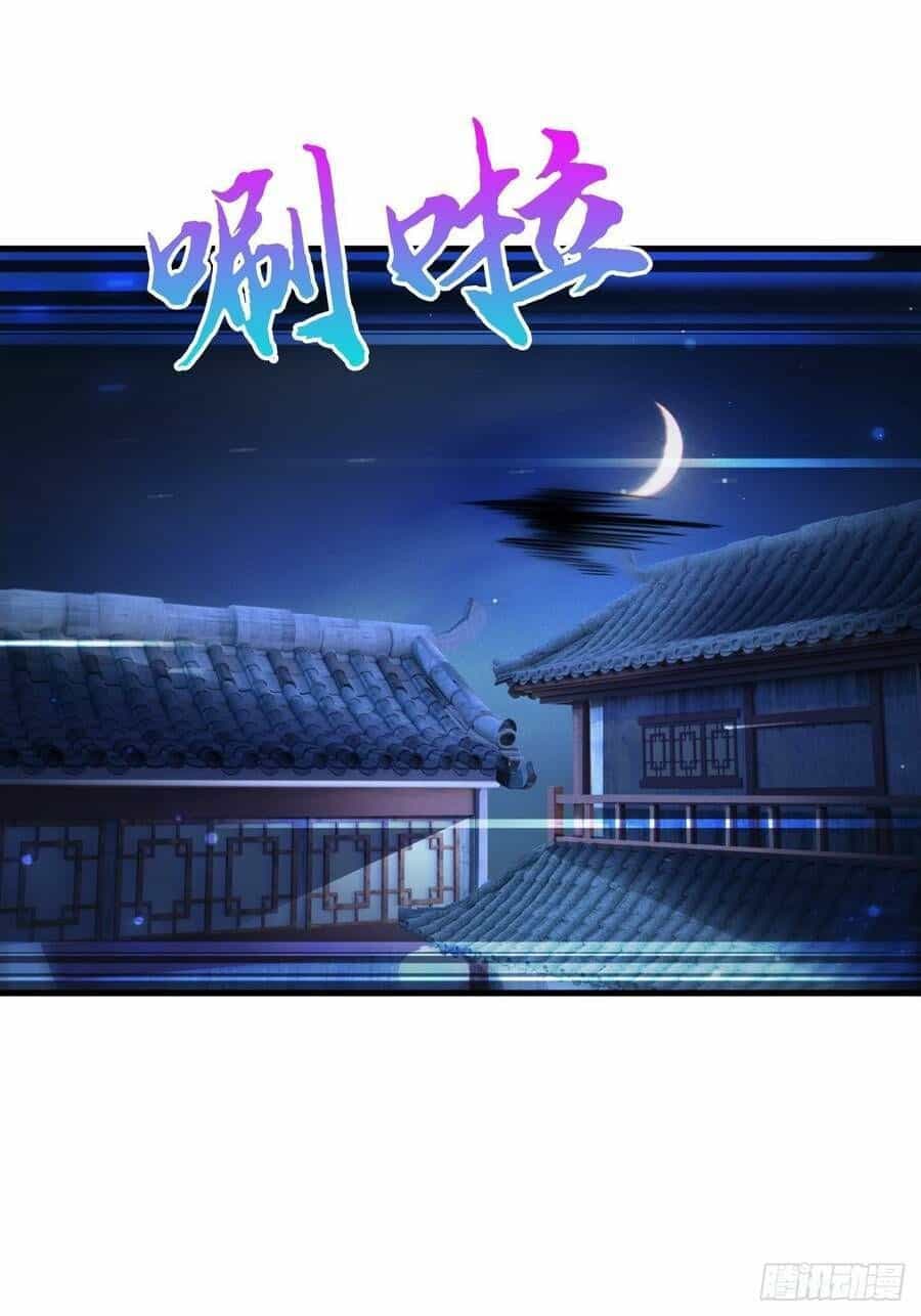 Nương Tử Tôi Là Một Người Quỷ Dị - Chương 5 - ảnh 53