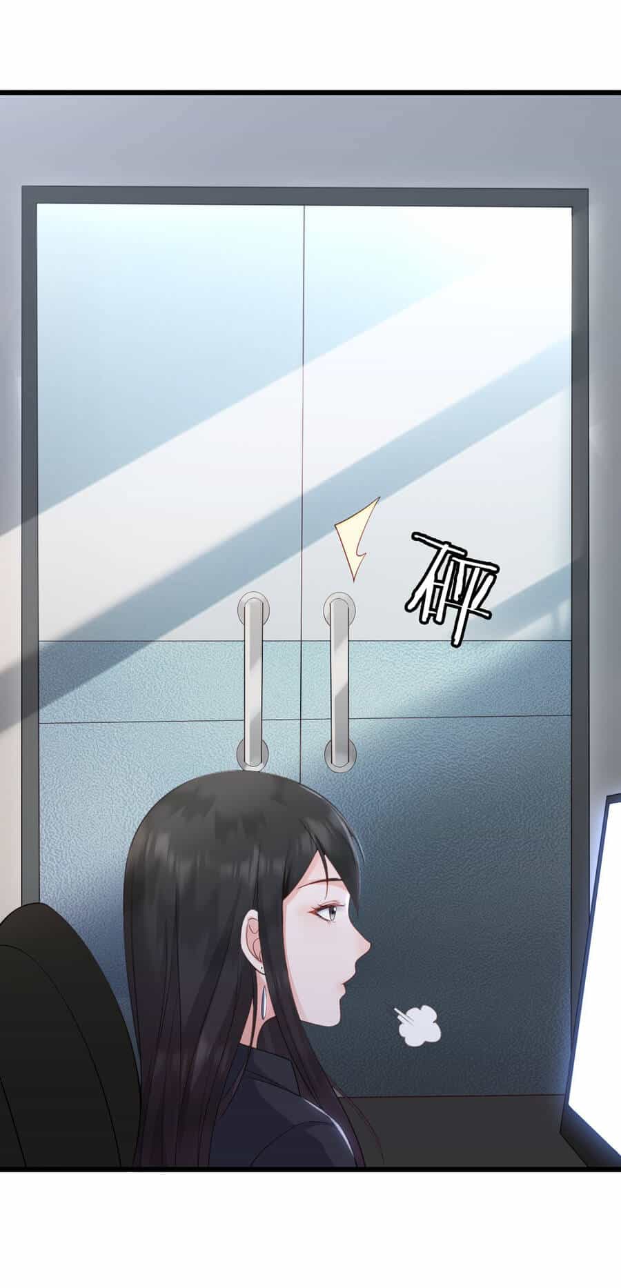 Ổ C Thích Thả Thính - Chương 7 - ảnh 40
