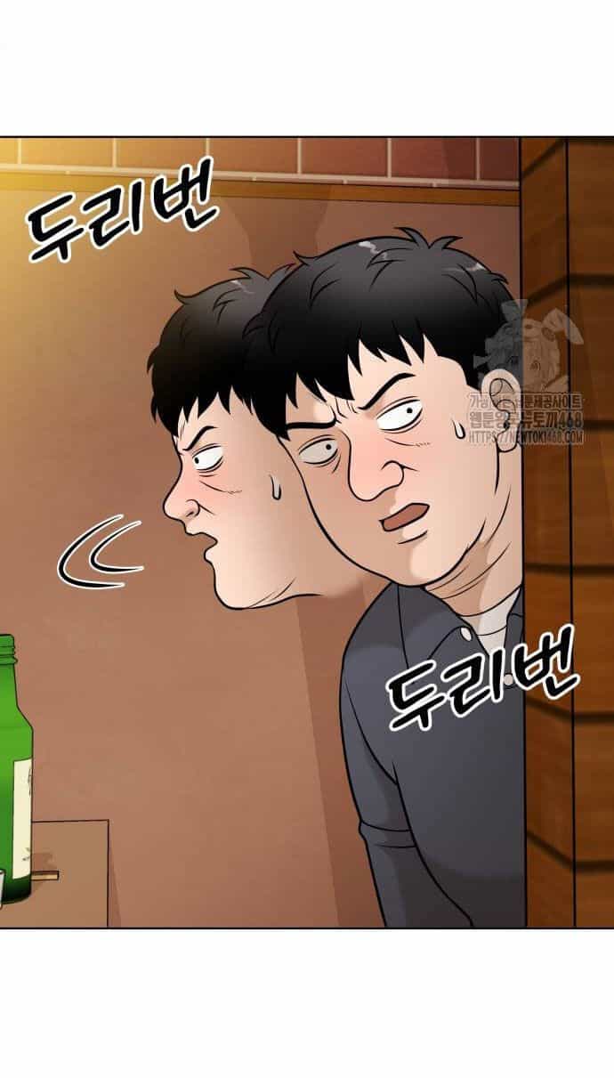 Ở Tuổi 40 - Chương 1 - ảnh 190