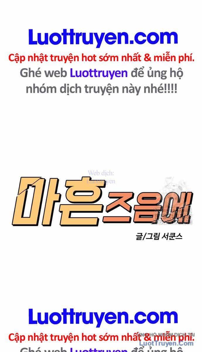 Ở Tuổi 40 - Chương 11 - ảnh 22