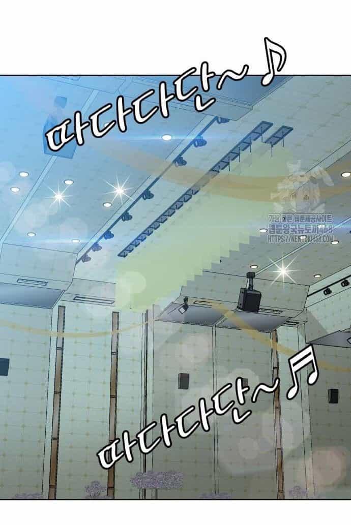 Ở Tuổi 40 - Chương 2 - ảnh 136
