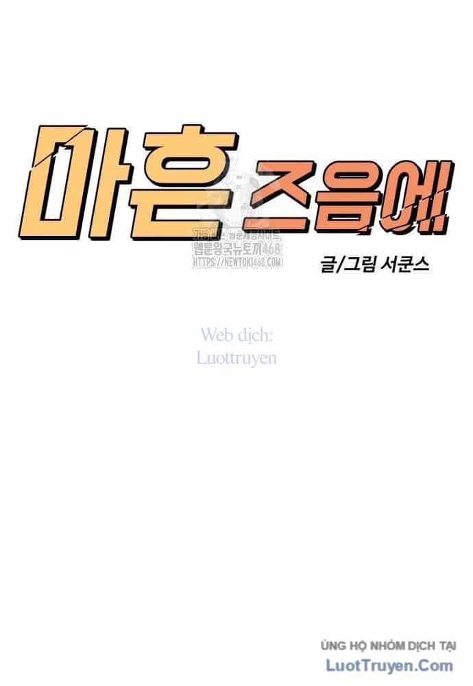 Ở Tuổi 40 - Chương 29 - ảnh 97