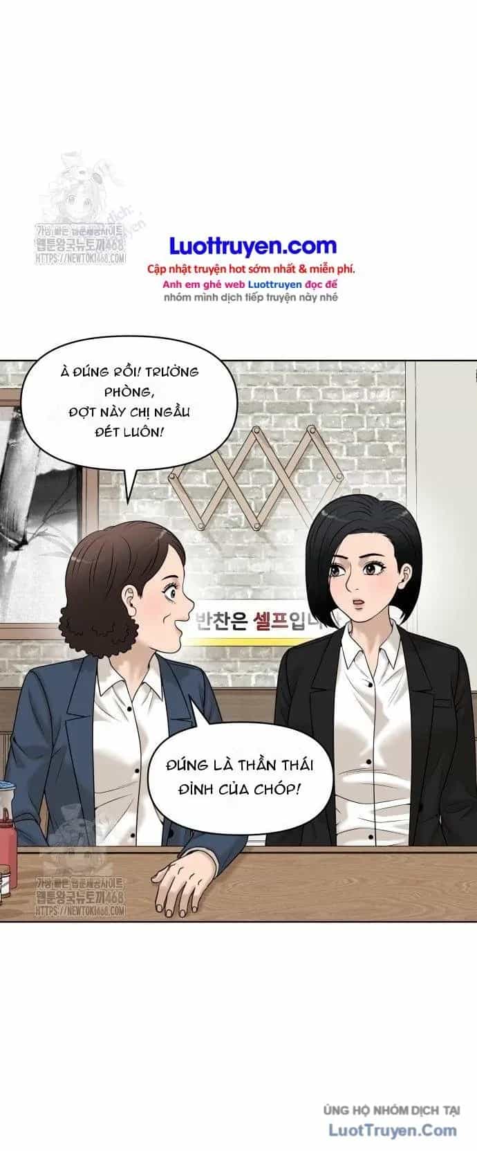 Ở Tuổi 40 - Chương 32 - ảnh 26