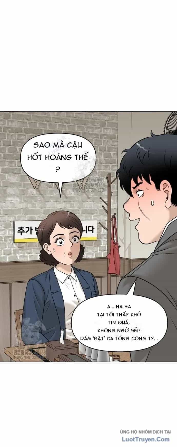 Ở Tuổi 40 - Chương 32 - ảnh 31