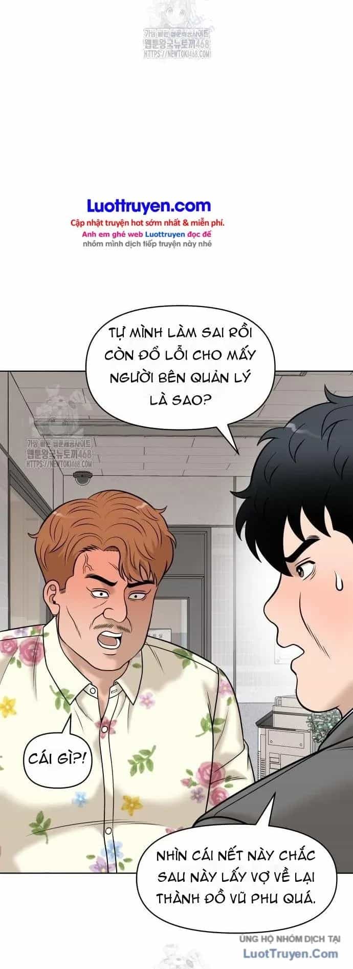 Ở Tuổi 40 - Chương 32 - ảnh 78