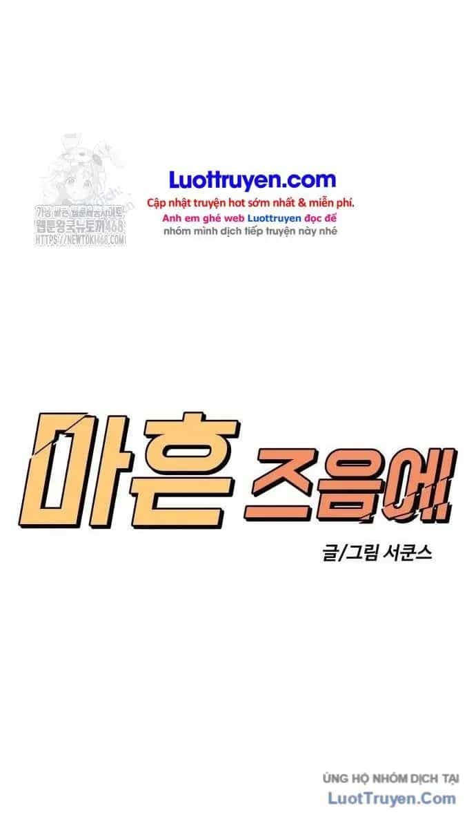 Ở Tuổi 40 - Chương 33 - ảnh 35