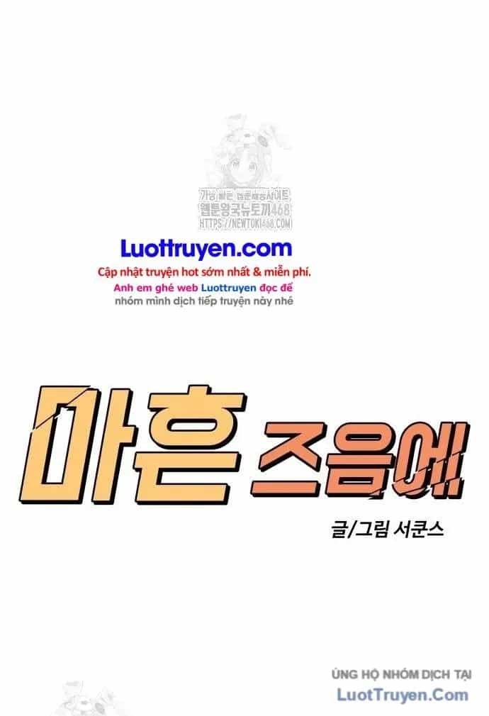 Ở Tuổi 40 - Chương 34 - ảnh 34