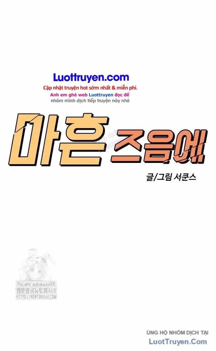 Ở Tuổi 40 - Chương 35 - ảnh 9