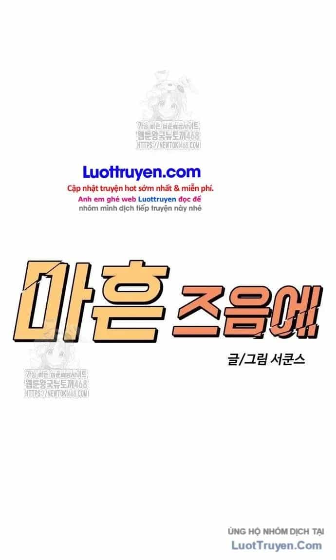Ở Tuổi 40 - Chương 37 - ảnh 42