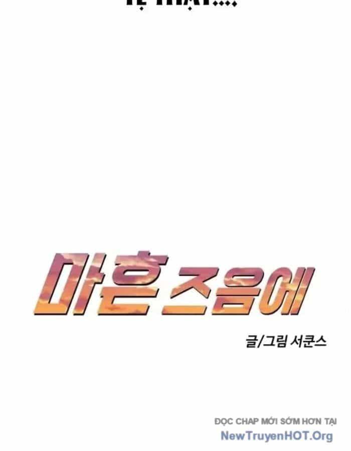 Ở Tuổi 40 - Chương 4 - ảnh 21