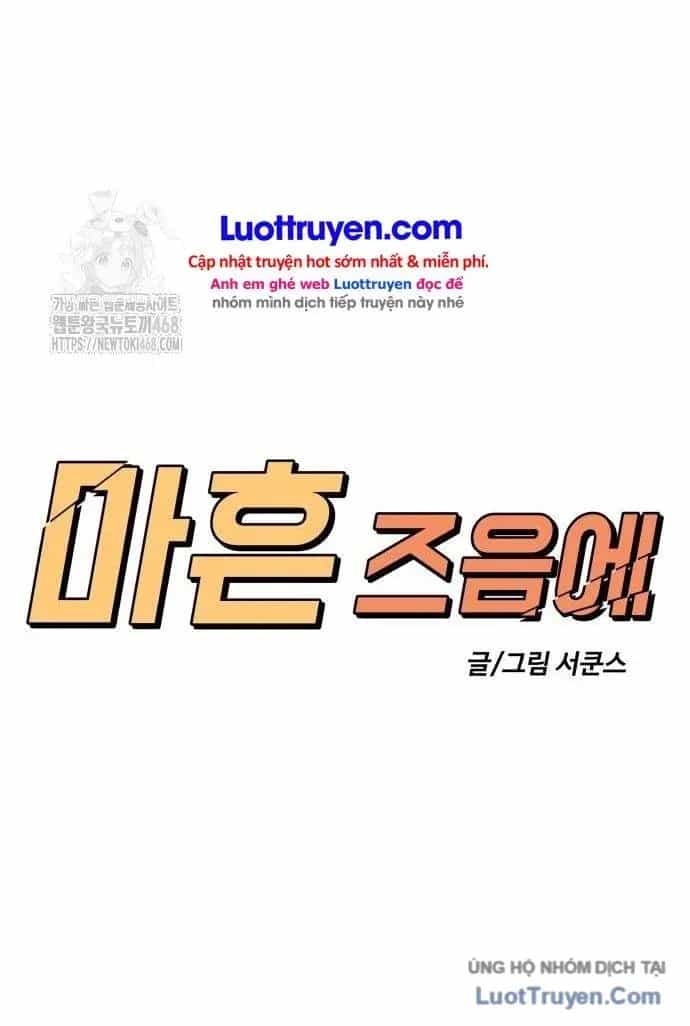 Ở Tuổi 40 - Chương 41 - ảnh 54