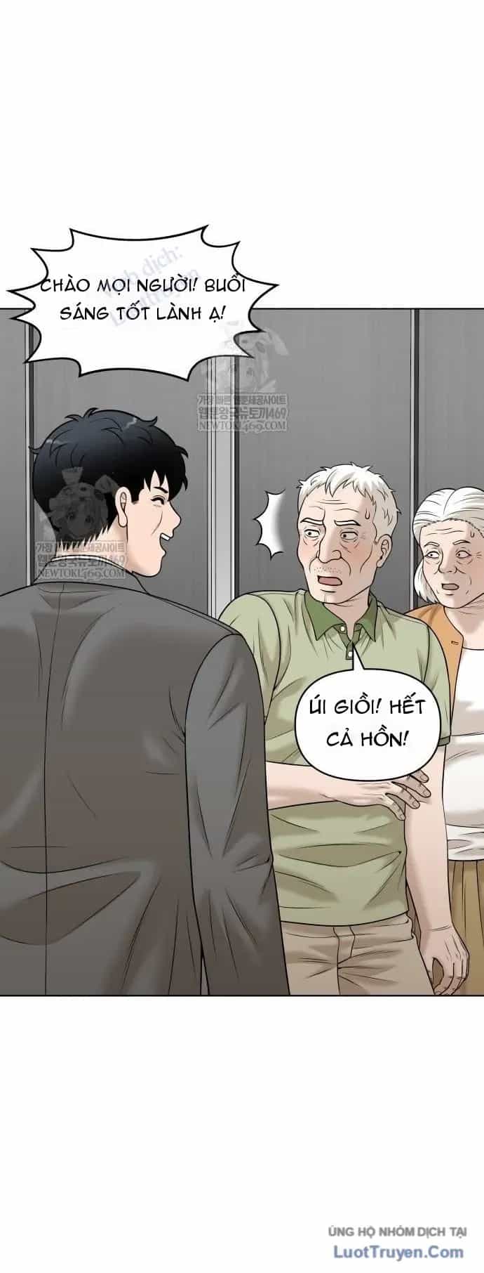 Ở Tuổi 40 - Chương 45 - ảnh 5