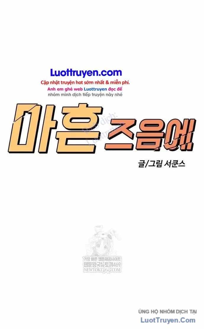Ở Tuổi 40 - Chương 46 - ảnh 41