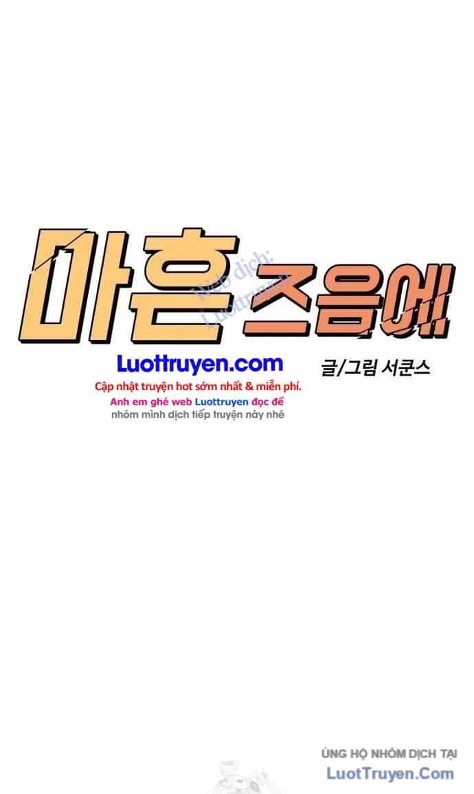Ở Tuổi 40 - Chương 47 - ảnh 56