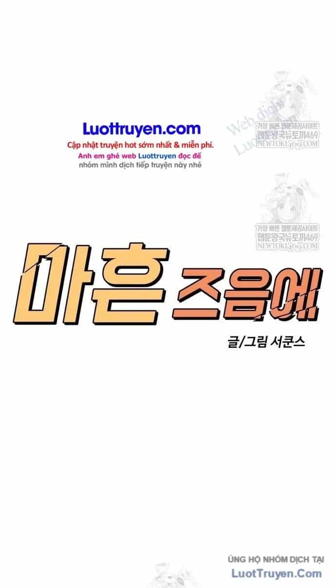 Ở Tuổi 40 - Chương 49 - ảnh 47