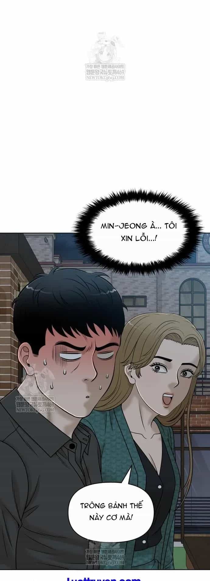 Ở Tuổi 40 - Chương 66 - ảnh 15