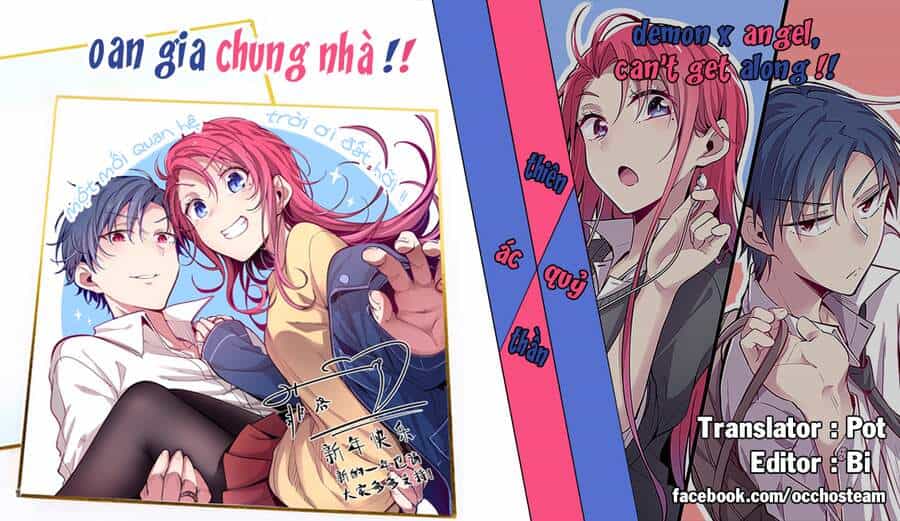 Oan Gia Chung Nhà! - Chương 9 - ảnh 1