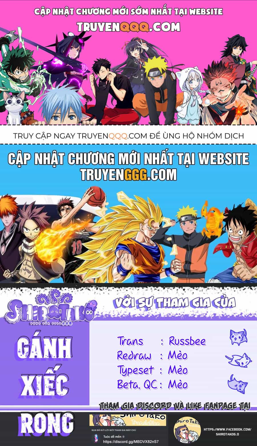 Oan Gia Chung Nhà! - Chương 130 - ảnh 1