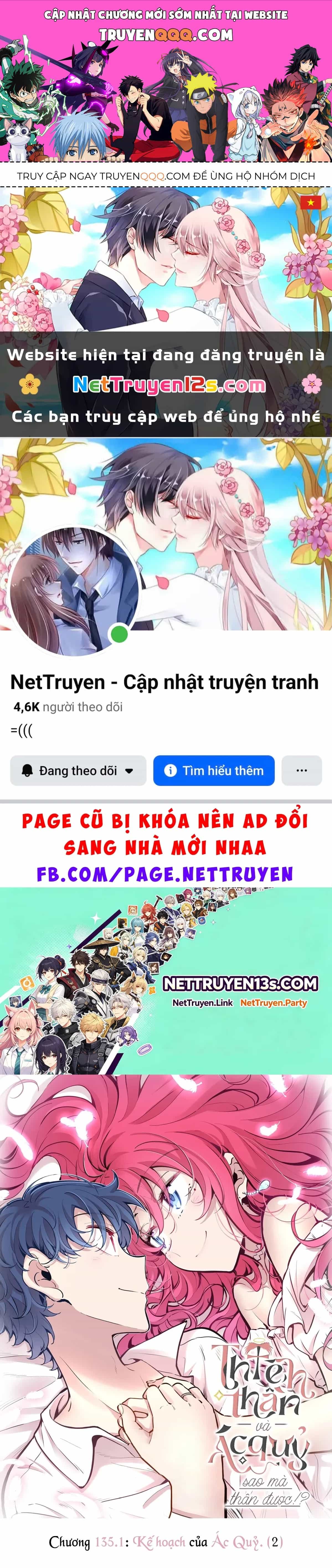 Oan Gia Chung Nhà! - Chương 135.1 - ảnh 1