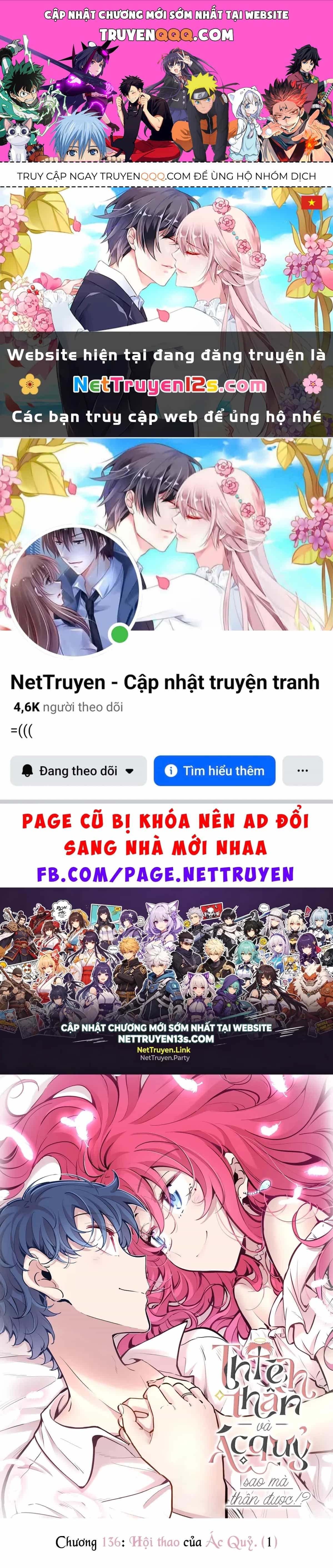 Oan Gia Chung Nhà! - Chương 136 - ảnh 1