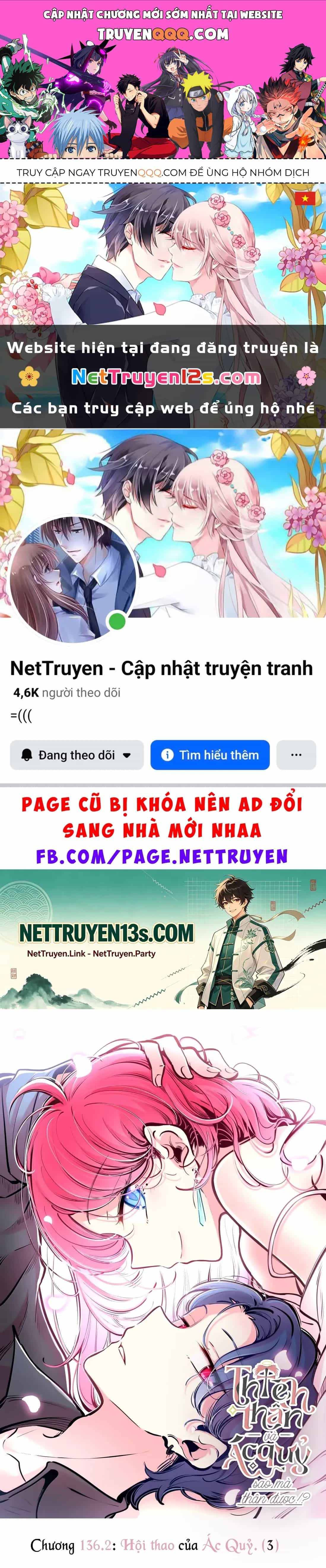 Oan Gia Chung Nhà! - Chương 136.2 - ảnh 1