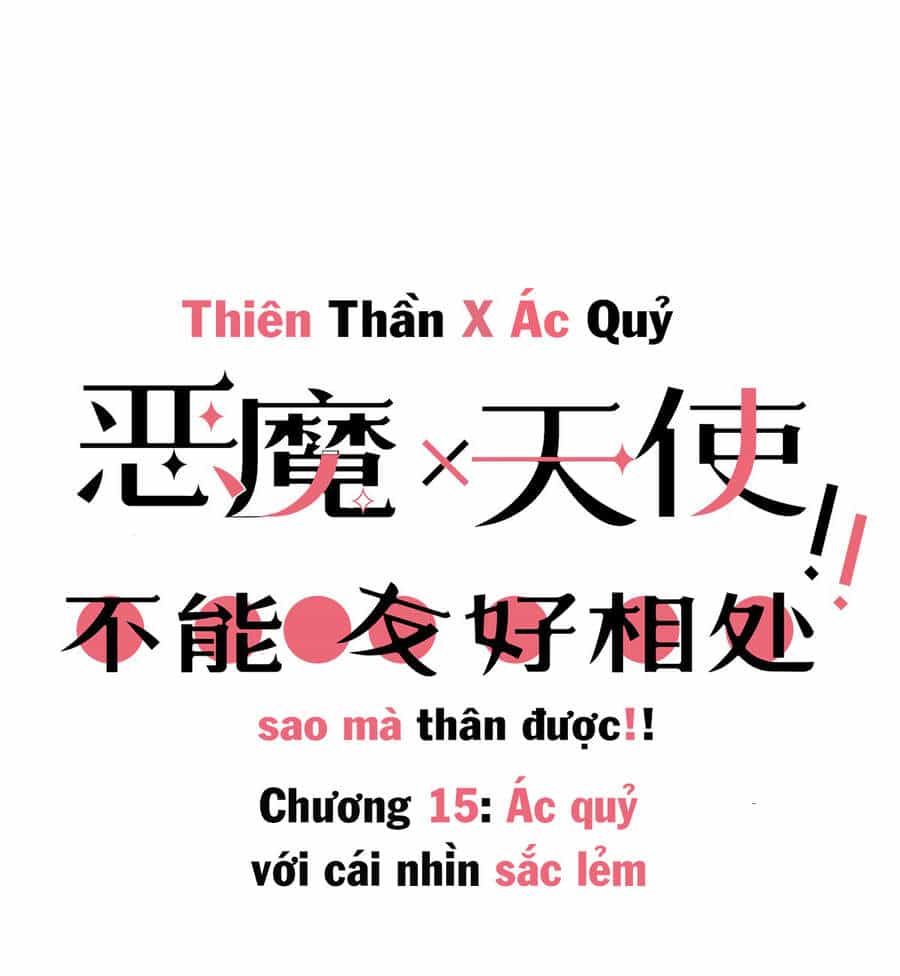 Oan Gia Chung Nhà! - Chương 16 - ảnh 2