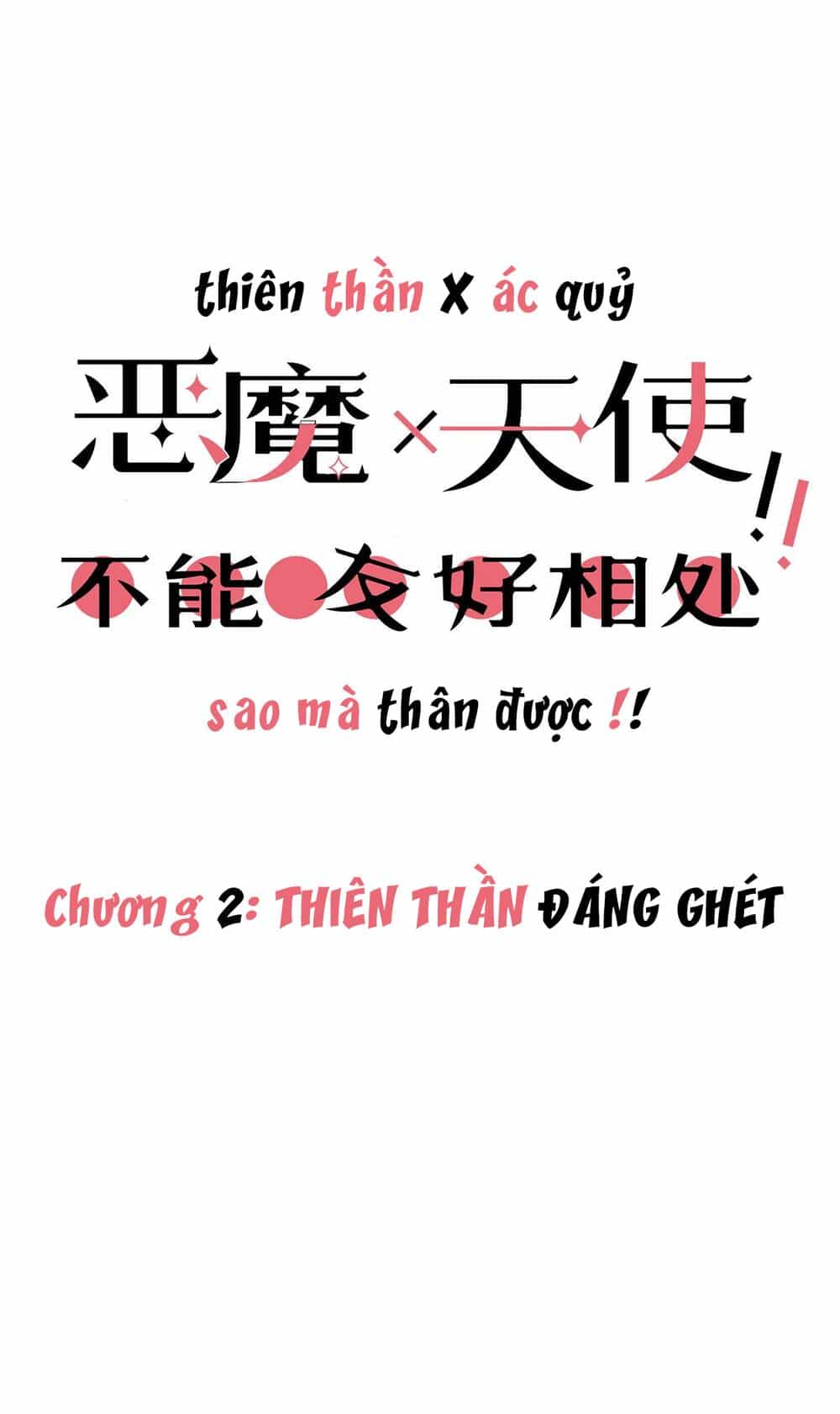 Oan Gia Chung Nhà! - Chương 2 - ảnh 3