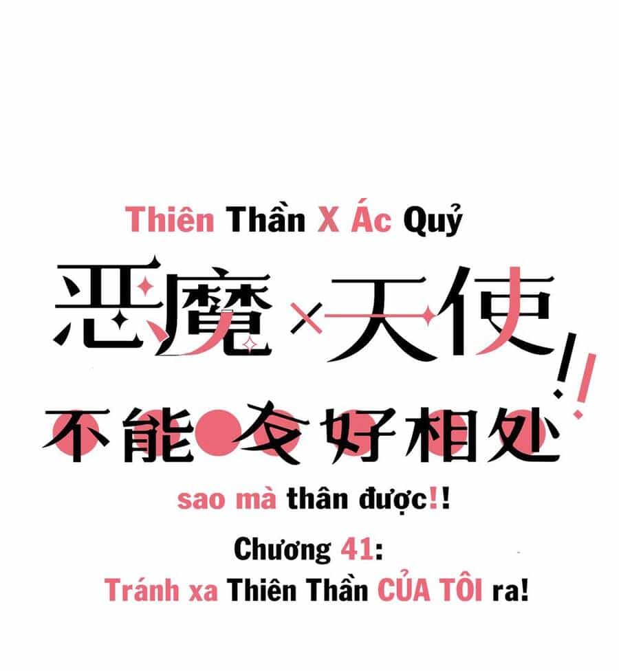 Oan Gia Chung Nhà! - Chương 41 - ảnh 2