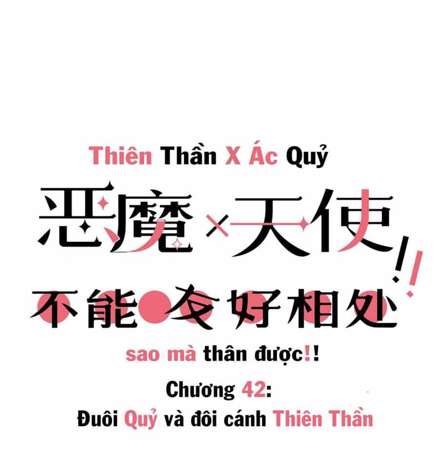 Oan Gia Chung Nhà! - Chương 42 - ảnh 2