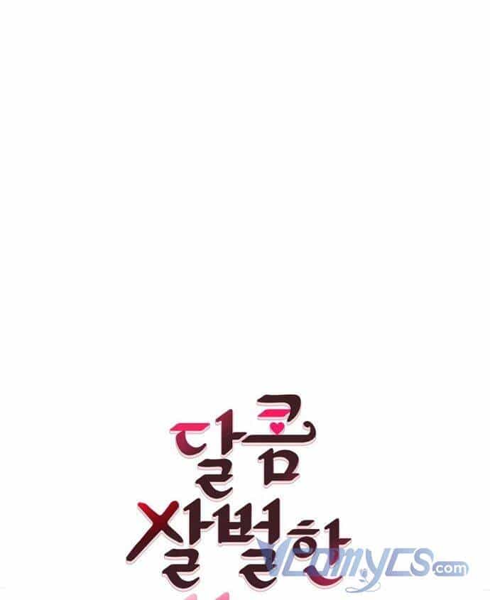 Oan Gia Ngõ Hẹp - Chương 25 - ảnh 3