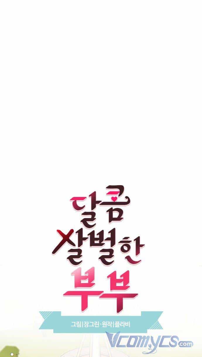 Oan Gia Ngõ Hẹp - Chương 34 - ảnh 3