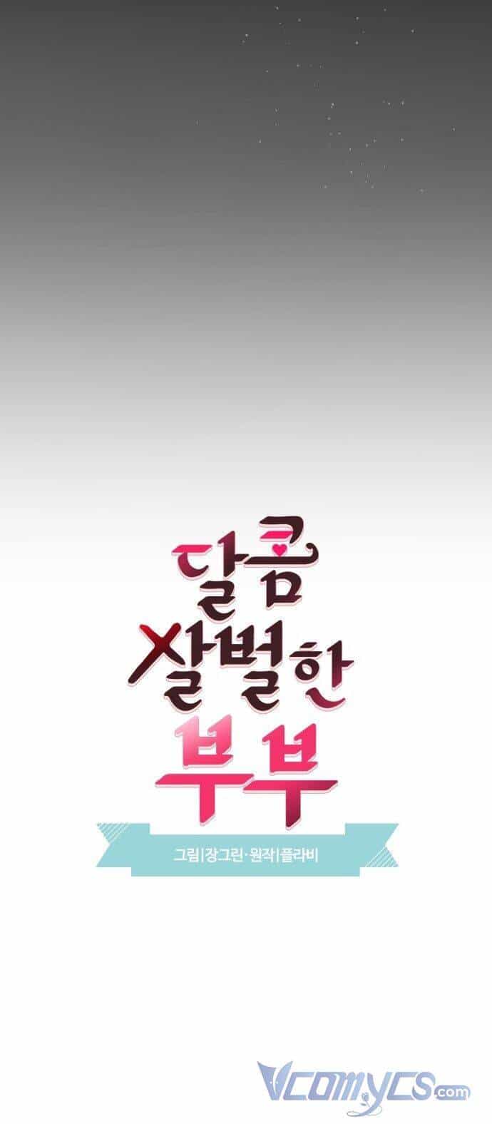 Oan Gia Ngõ Hẹp - Chương 4 - ảnh 15
