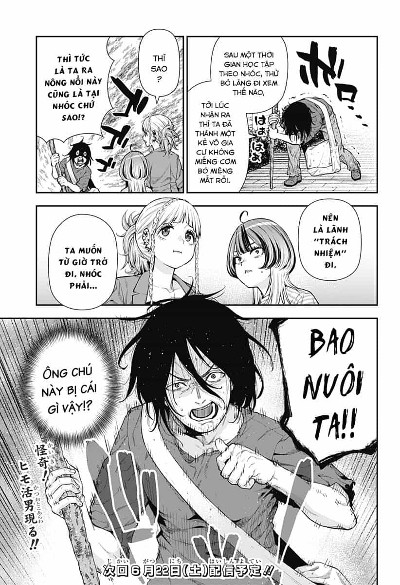 Oboro Và Machi - Chương 5 - ảnh 29